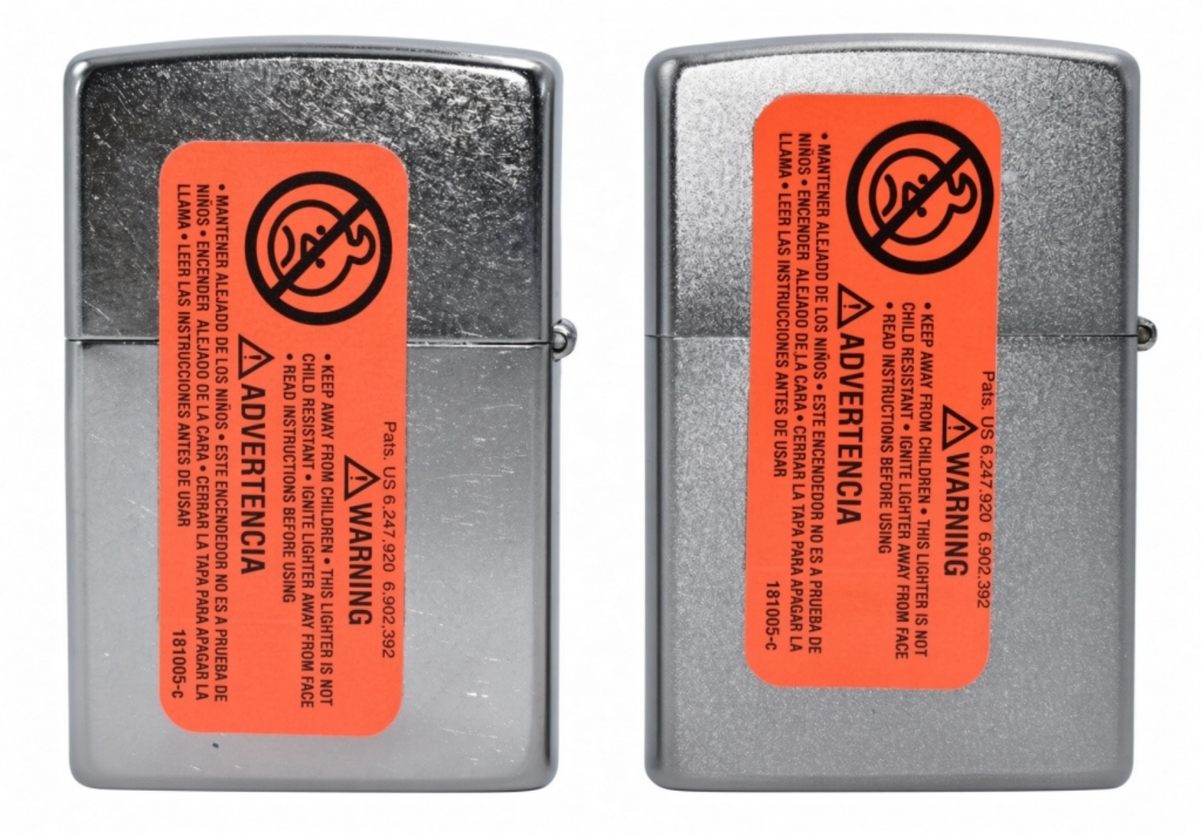 2013 and 2016 Zippo's Brushed Chrome Lighters
