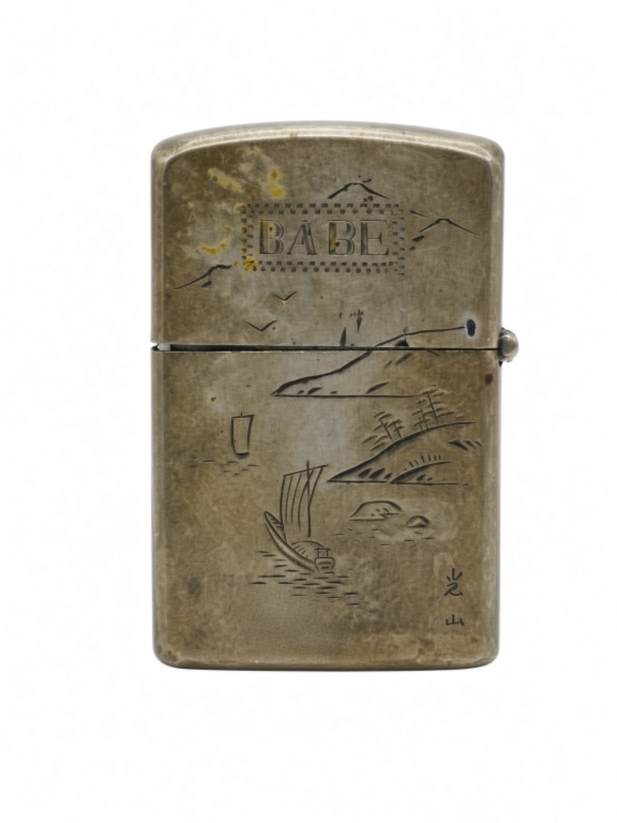 Silver .950 Japanese Scenic Lighter