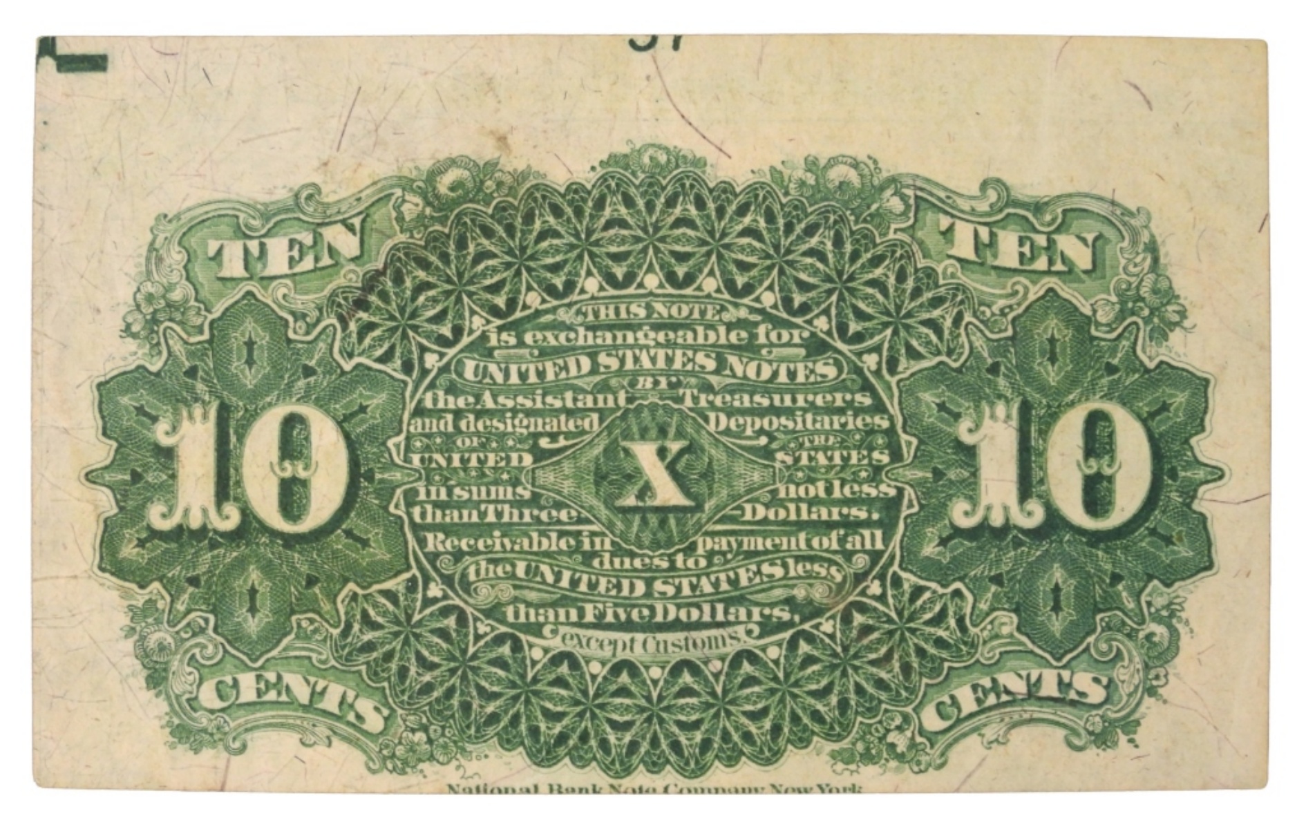 1863 10 Cent Fractional Currency 4th Issue