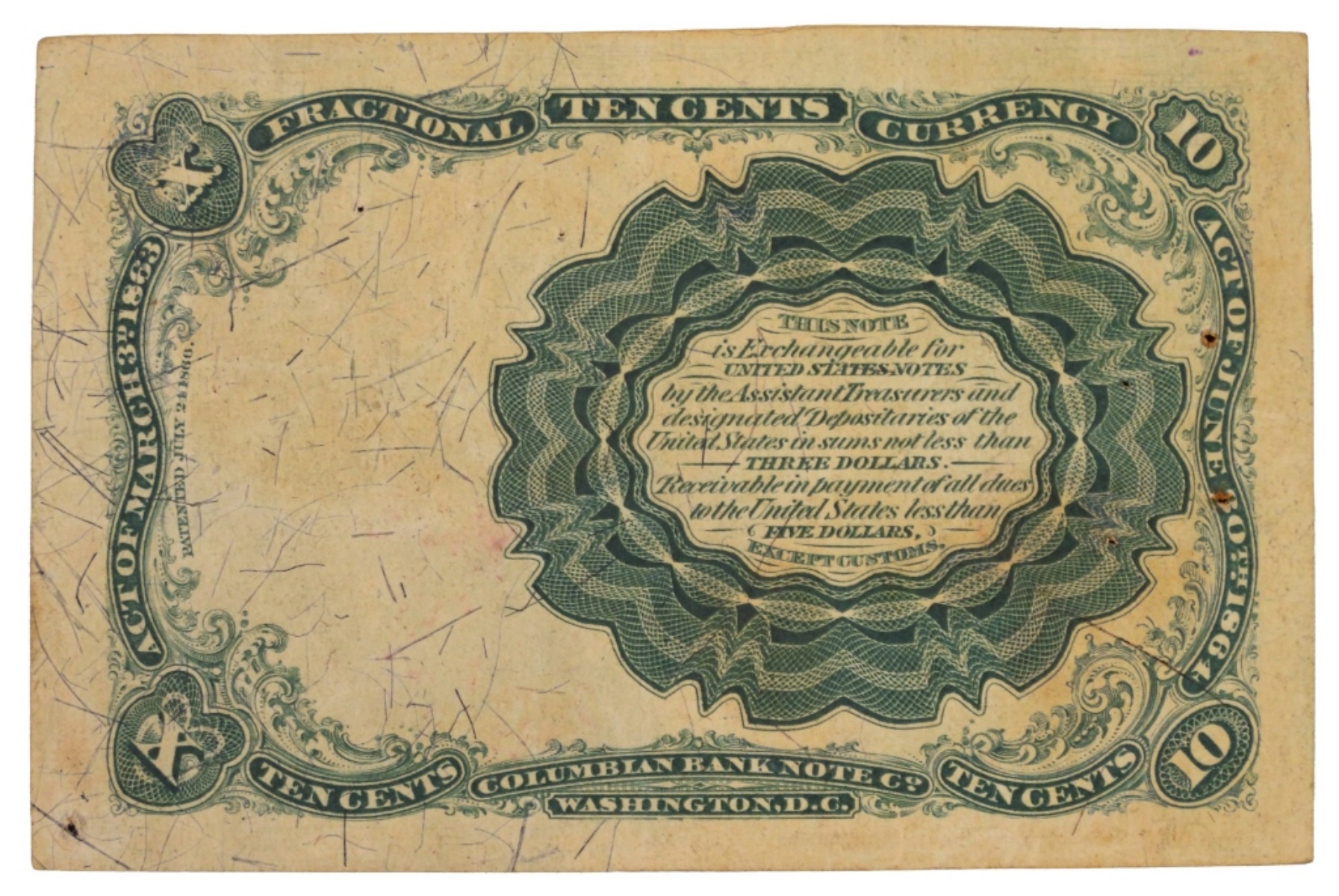 1874 10 Cent Fractional Currency 5th Issue