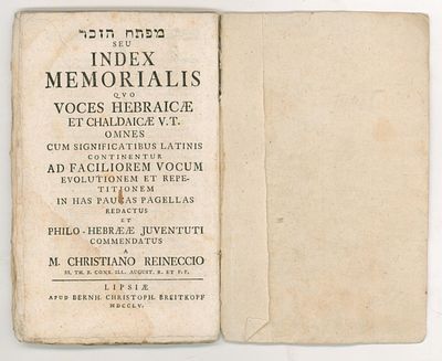 מפתח הזכר, לייפציג תק... 
17.5 ס"מ 
מצב טוב, כמה דפיפ אינם חתוכים עדיין, כריכה רכה.