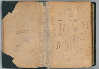3 ספרים בכרך אחד: חותמות "חנניא יו"ט ליפא פריעדמאן ראחוב". 
כולם חסרים. מצב בינוני