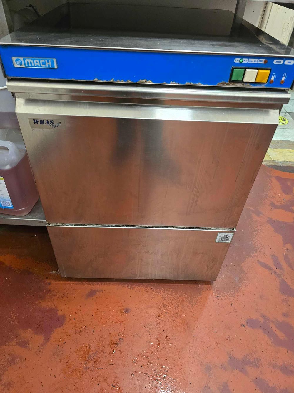 Lot 5031: * MACH commercial undercounter glasswash 60 x 63 x 80cm (Lounge still room)