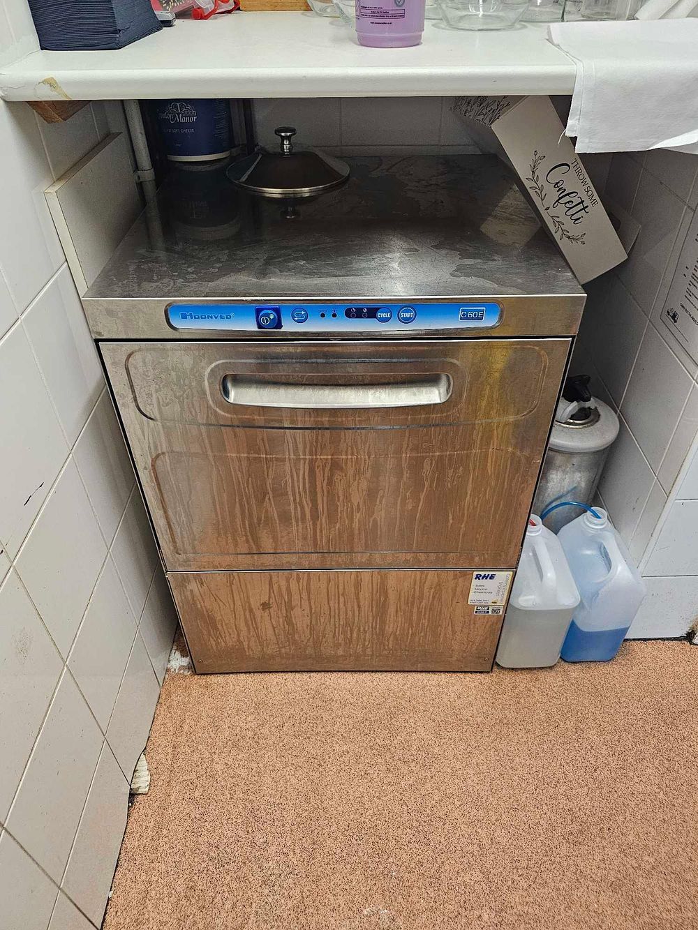 Lot 1127: * Hoonved C603 commercial undercounter glasswasher with stainless steel body