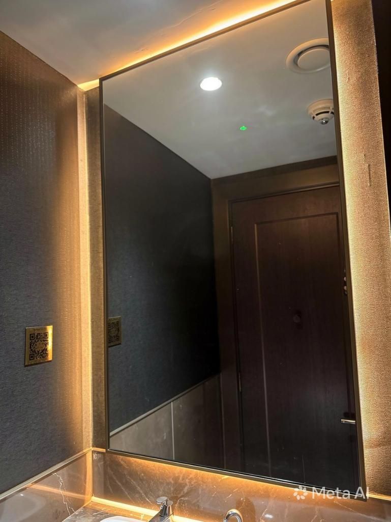 Lot 419: Illuminated Backlit Rectangular Floating Wall Mirror