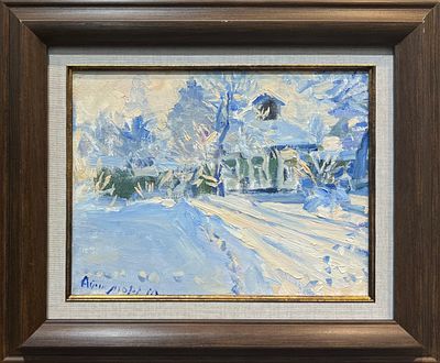 Абакумов Михаил Георгиевич (1948-2010), "Сверкающее утро", 2010.