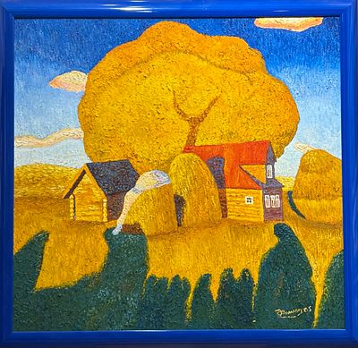 Фомюк Василий Дмитриевич (род. 1960 г.). Вечное дерево. 2005.