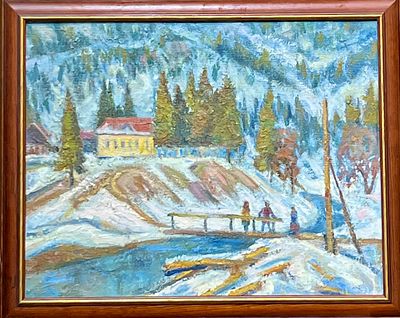 Харин Григорий Ефимович (1924 – 2005). Зима в Красном Ключе.1959.