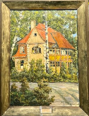 Козлов Алексей Афанасьевич (1923-2011), "Светлогорск - Дача Геринга ", 1975.