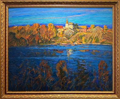 Мокров Николай Алексеевич (1926 -1996). Осенний вечер. 1982.