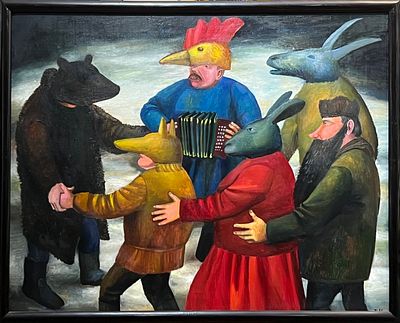 Назаренко Татьяна Григорьевна (1944, Москва). Ряженые. 1992.