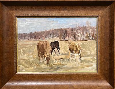 Пластов Аркадий Александрович (1893– 1972). Пасутся. Конец 40-х.