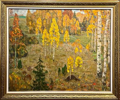 Тумаков Сергей Павлович (1919-2003). Осенний хоровод. 1980г.