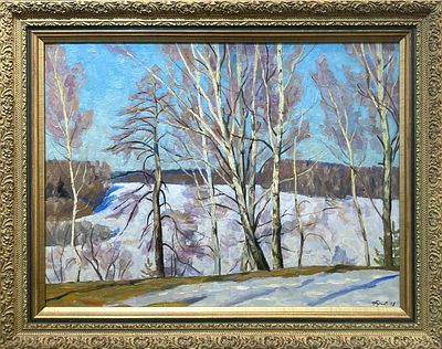 Родионов Валерий Васильевич (1929). Апрельское солнце. 1998.