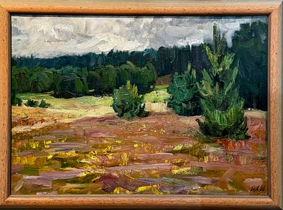 Ахремчик Иван Осипович ( (1903, Минск — 1971, Минск). Ели на пашне. 1966.