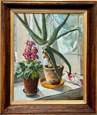 Еpёмeнкo Aлекcей Пaвлoвич (1922-1997). Натюрморт Примула. 1970г.