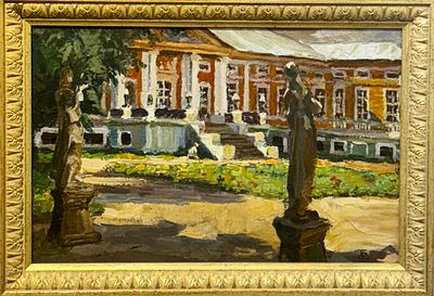 Стебаев Александр Андреевич (1927 - 2009) Кусково.