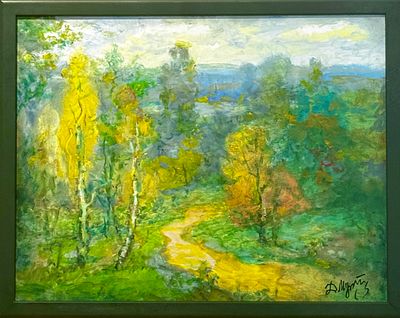 Дмухайло Иван Семенович (1914-2007). В парке. 2006.