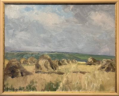 Дучиц Николай Васильевич (1896 - 1980). Снопы. 1961.