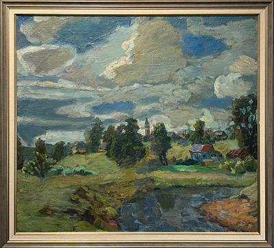 Полиенко Иван Алексеевич ( г.р. 1950). Деревня Охтырка. 1973.