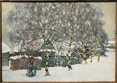 Индюхов Николай Петрович (1932-2009). Зелёный дом.