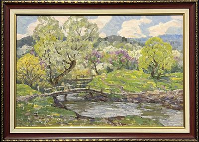 Уткин Михаил Васильевич ( г.р. 1925). В мае.
