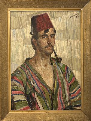 Шанин Марат Семенович (1928-2012). Феллах. 1968.