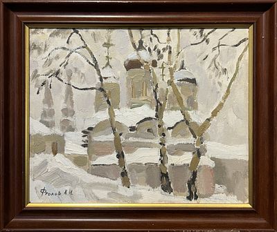 Фролов Алексей Иванович (1929 - 2007). У храма. 1984.