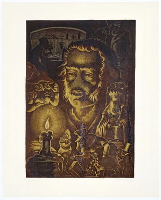 ВИЛЬНЕР Виктор Семёнович - &laquo;Носы&raquo;, 1974 г. РЕДКОСТЬ! КОЛЛЕКЦИОННАЯ СОХРАННОСТЬ! Бумага, цветная 