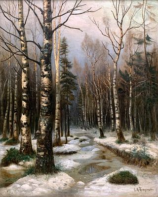 ПОМЕРАНЦЕВ Михаил Михайлович - «Весна в лесу». 1900 г. РАБОТА МУЗЕЙНОГО УРОНЯ! Очень хорошая 