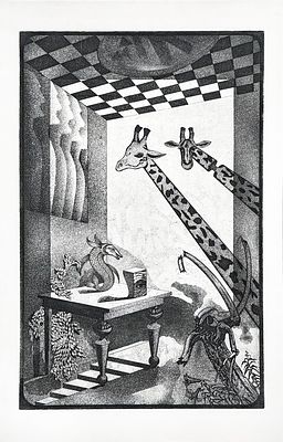 КРОПИВНИЦКИЙ Лев Евгеньевич - «Сто лет одиночества. По мотивам романа Габриэля Гарсиа Маркеса» 