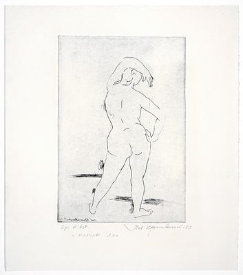 КРОПИВНИЦКИЙ Лев Евгеньевич - «С натуры Ляо». 1986 г. КОЛЛЕКЦИОННАЯ СОХРАННОСТЬ! АВТОРСКИЙ ОТТИСК! 