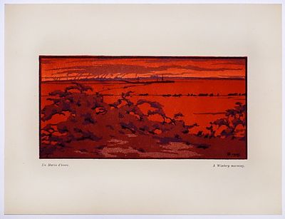 ФАЛИЛЕЕВ Вадим Дмитриевич - «Зимнее утро на Волге. 1915». 1923 г. КОЛЛЕКЦИОННАЯ СОХРАННОСТЬ! 