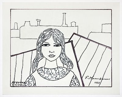 КРОПИВНИЦКИЙ Евгений Леонидович - «Девочка и крыши», 1977 г. РАБОТА МУЗЕЙНОГО УРОВНЯ! 