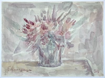 КРОПИВНИЦКИЙ Евгений Леонидович - «Букет из полевых цветов», 1977 г. КОЛЛЕКЦИОННАЯ СОХРАННОСТЬ! 
