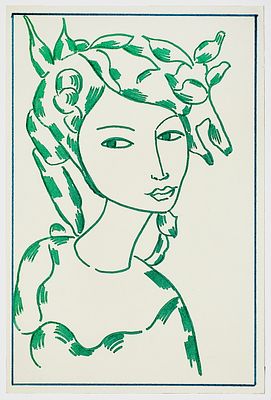 КРОПИВНИЦКИЙ Евгений Леонидович - «Девочка-Весна», 1976 г. РАБОТА МУЗЕЙНОГО УРОВНЯ! КОЛЛЕКЦИОННАЯ 