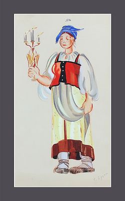 БРУНИ Татьяна Георгиевна - «Девушка» (Эскиз костюма к балету А.К. Глазунова «Барышня-крестьянка». 