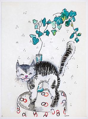 БРУНИ Татьяна Георгиевна - «Котик», к.1980-х – 1990-е гг. КОЛЛЕКЦИОННАЯ СОХРАННОСТЬ! Бумага 