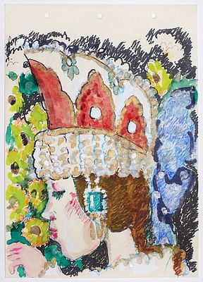 БРУНИ Татьяна Георгиевна - «Царевна», к.1980-х – 1990-е гг. КОЛЛЕКЦИОННАЯ СОХРАННОСТЬ! Бумага 