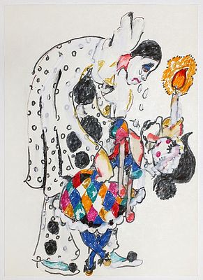 БРУНИ Татьяна Георгиевна - «Смерть Коломбины», к.1980-х – 1990-е гг. КОЛЛЕКЦИОННАЯ СОХРАННОСТЬ! 