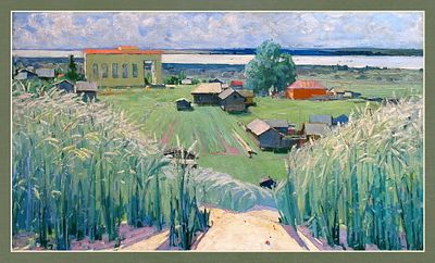 РЕПИН Александр Иванович - «Колхозное Прикамье», 1960 г. РАБОТА МУЗЕЙНОГО УРОВНЯ! Очень хорошая 