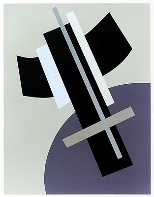 ХОДАСЕВИЧ-ЛЕЖЕ Надежда Петровна - &laquo;Супрематическая композиция. Оммаж Малевичу&raquo;. 1969 г. Paris. 95 