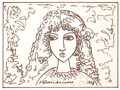 КРОПИВНИЦКИЙ Евгений Леонидович - &laquo;Девочка&raquo;, 1978 г. КОЛЛЕКЦИОННАЯ СОХРАННОСТЬ! Бумага, фломастер. 