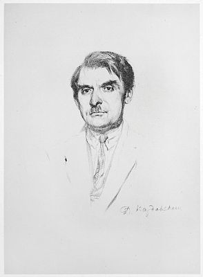 КАРДОВСКИЙ Дмитрий Николаевич - &laquo;Портрет художника Вадима Дмитриевича Фалилеева&raquo;. 1922 г. РАБОТА 