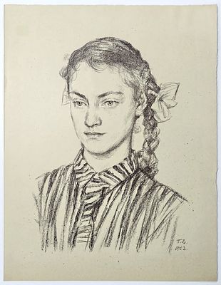 ВЕРЕЙСКИЙ Георгий Семёнович - &laquo;Портрет Марины Чугуновой&raquo;, 1952 г. КОЛЛЕКЦИОННАЯ СОХРАННОСТЬ! 