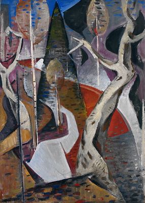 РЕПИН Александр Иванович - &laquo;Весна в лесу&raquo;, 1975 г. РАБОТА МУЗЕЙНОГО УРОВНЯ! КОЛЛЕКЦИОННАЯ 