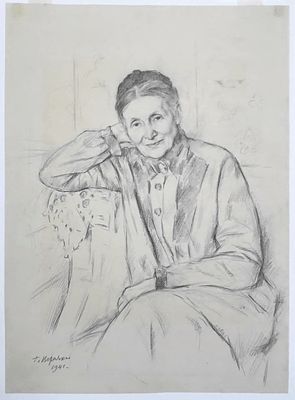 ВЕРЕЙСКИЙ Георгий Семёнович - &laquo;Портрет В.С. Кульчицкой&raquo;, 1941г. РАБОТА МУЗЕЙНОГО УРОВНЯ! 