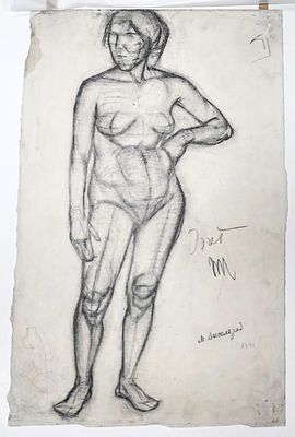 АКСЕЛЬРОД Меер Моисеевич - Обнаженная модель&raquo;. 1921 г. Хорошая сохранность. Бумага, графитный 