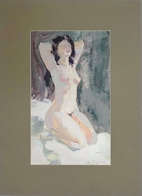 БУШУЕВ Владислав Геннадьевич - &laquo;День&raquo;, 1969 г. КОЛЛЕКЦИОННАЯ СОХРАННОСТЬ! Бумага, гуашь, темпера. 