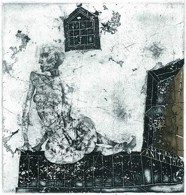 ЗУЕВ Владимир Валентинович - Альбом офортов &laquo;SITTING NUDE&raquo;, 2006 г. КОЛЛЕКЦИОННАЯ СОХРАННОСТЬ! 